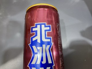 北冰洋酸梅汽水