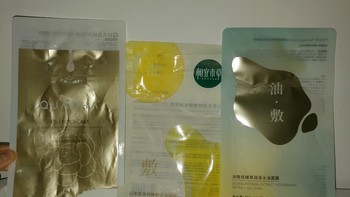 作为油敷膜大户，它们是我的真爱