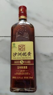 沙洲优黄，闻着香喝着爽