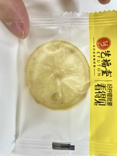 艺福堂家冻干柠檬-酸甜解暑