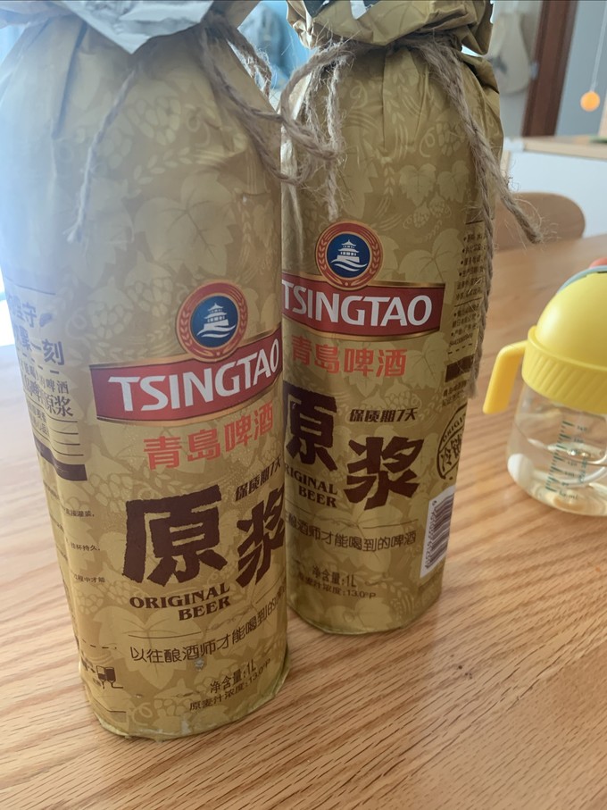 青岛啤酒工业啤酒