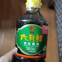 便宜大碗高品质的酱油