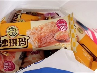 好吃的肉松沙琪玛