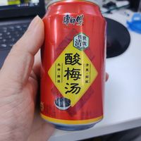 传世清饮