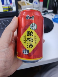 传世清饮