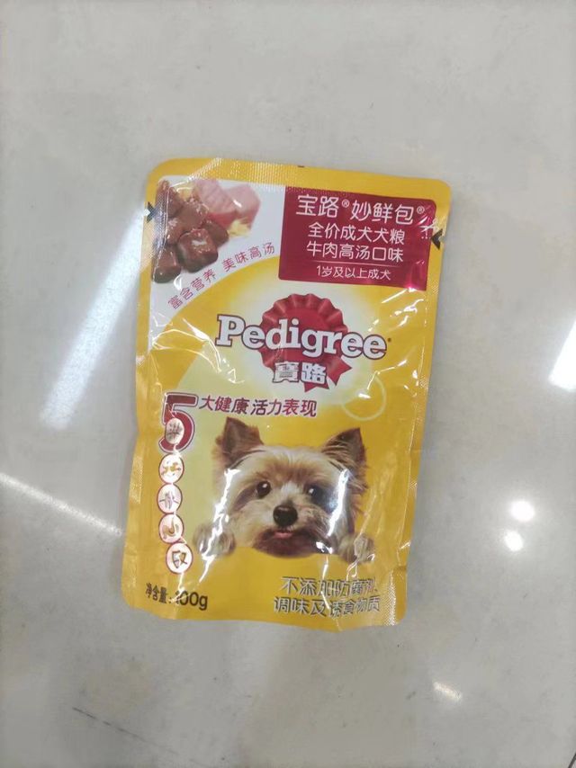 狗狗爱吃的妙鲜包