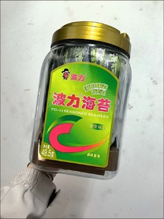 波力海苔来一罐