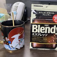 618—AGFBlendy意式浓缩咖啡粉