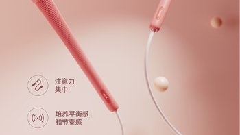 带娃神器 篇一百零六：小朋友专用跳绳，考试指定款