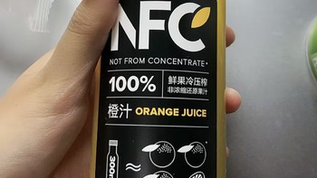 好果汁饮料，谁喝谁知道！