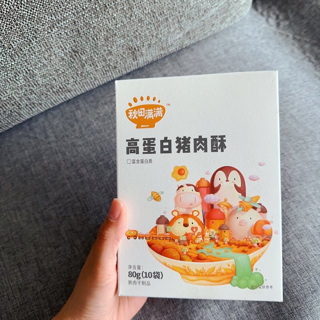 营养丰富高蛋白的宝宝食品，独立小包装方便