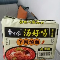 快手料理必备清单，方便速食都囤些什么？