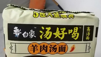 快手料理必备清单，方便速食都囤些什么？