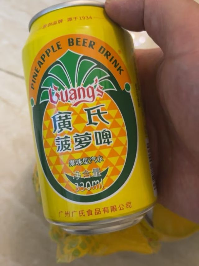 最爱广式菠萝啤