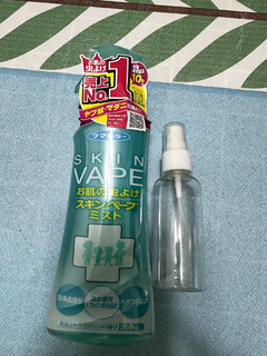 全新防蚊体验！VAPE未来驱蚊喷雾防蚊水