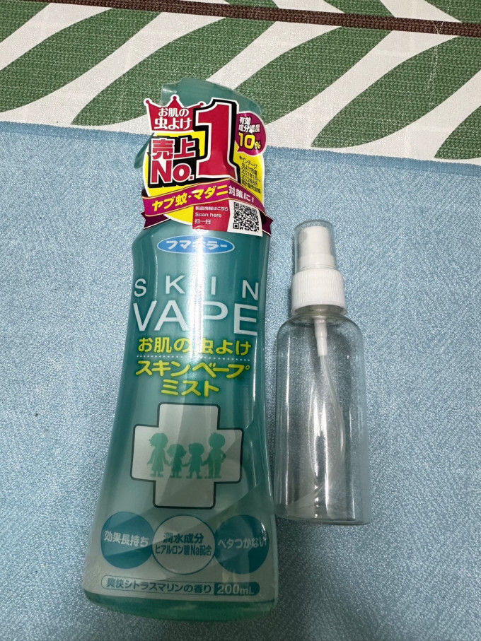 vape未来驱蚊喷雾防蚊水