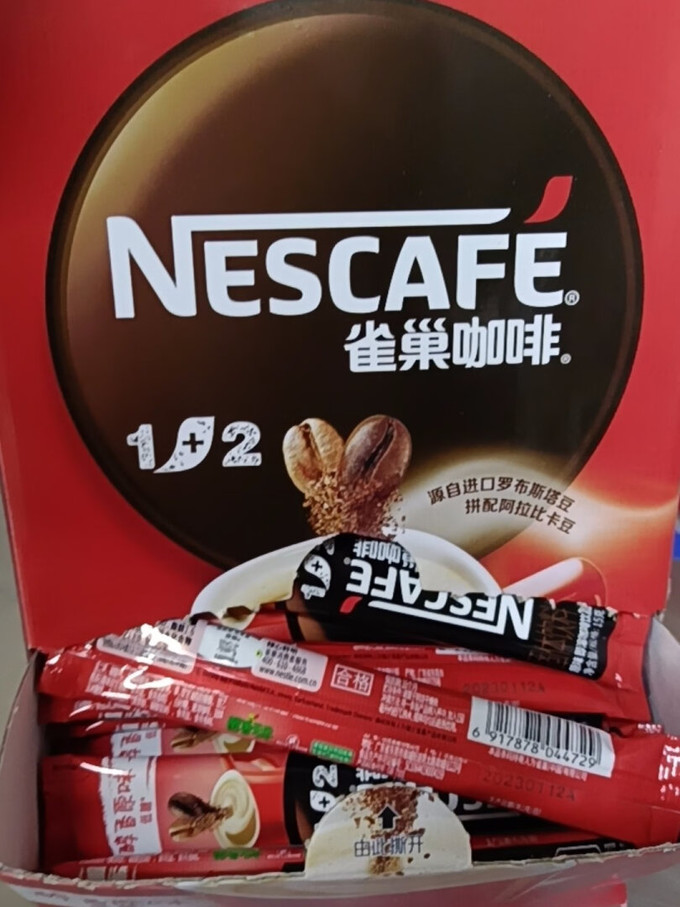 雀巢速溶咖啡怎麼樣 大品牌品質有保證,京東用了卷,._什麼值得買