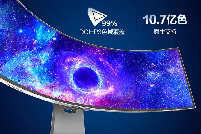 三星G95SC 49英寸OLED顶级曲面电竞屏上架、5K量子点技术，AI处理器画质优化
