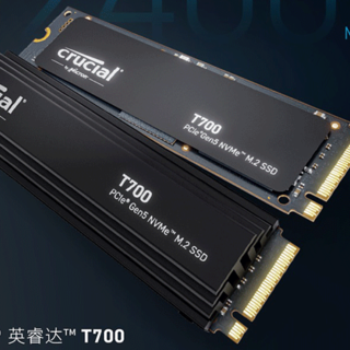 英睿达上架 T700 PCIe 5.0 SSD 固态硬盘、并发布 Pro 系列 DDR5/DDR4 内存