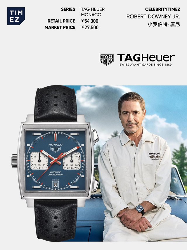 每日腕星｜摩纳哥经典！钢铁侠的泰格豪雅！