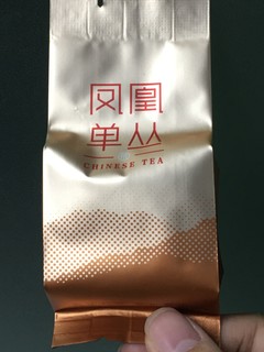 凤凰单丛茶中贵族——通天香