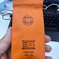 第一次喝肉桂茶，口感不错