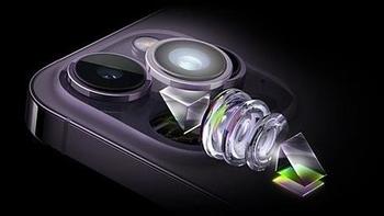 iPhone 15 系列相机或大改：引入潜望式长焦镜头、画质媲美全画幅单反