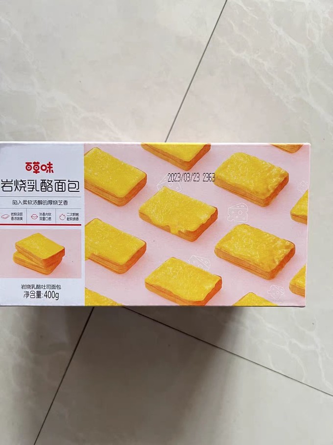 百草味其他糕点