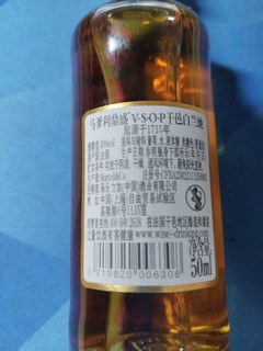 马爹地鼎盛100ml