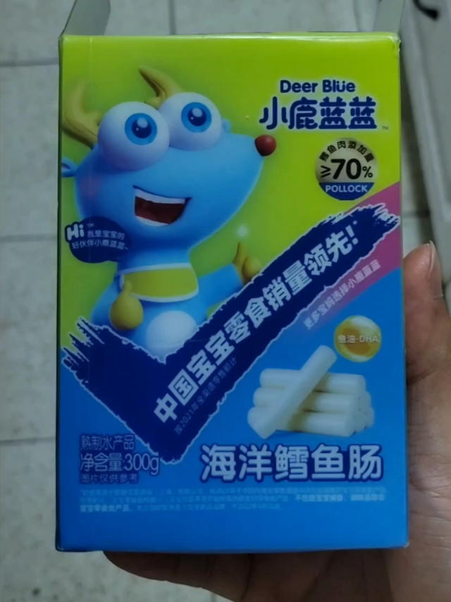 宝宝爱吃的零食