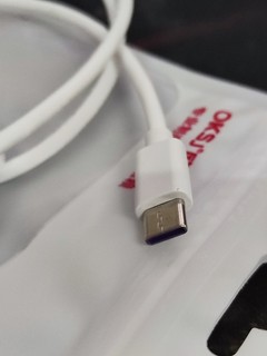 USB 3.0数据线