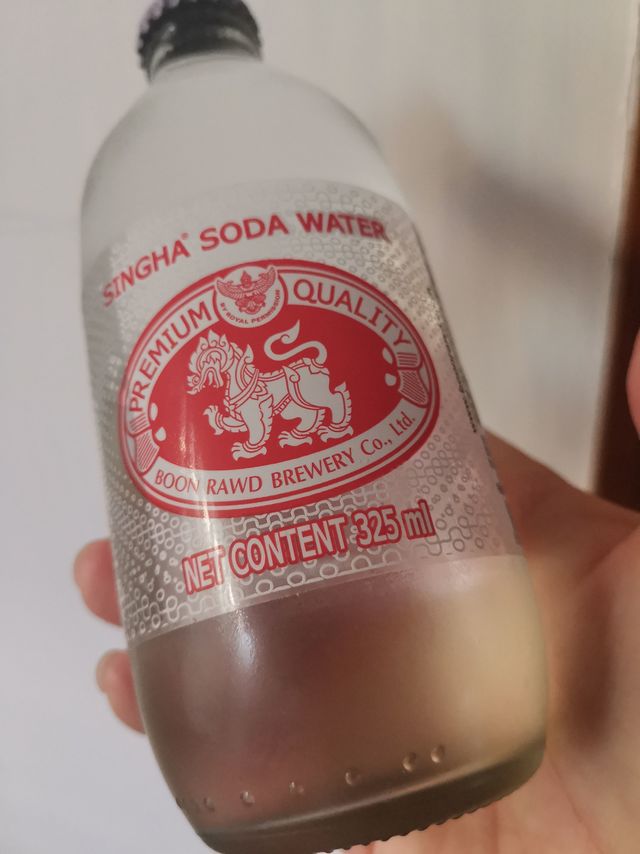 Singha夏天的小气泡