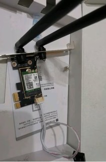 速度做工都不错的wifi6无线网卡