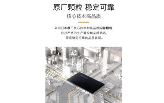 铠侠 1TB Nvme 移动固态硬盘（PSSD）体验