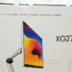 HKC MiniLED新品 XG272Q Max评测：号称2k 240Hz高刷和1ms响应是真的吗？