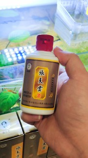 据说这款酱香酒堪比平价茅台？