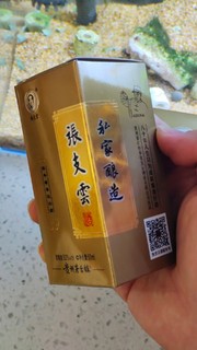 据说这款酱香酒堪比平价茅台？