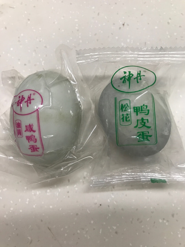 神丹咸鸭蛋，松花蛋，已经是多次购买了，家