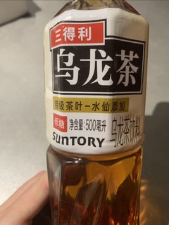 ♾️回购的乌龙茶