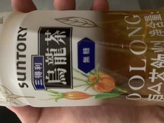 ♾️回购的乌龙茶