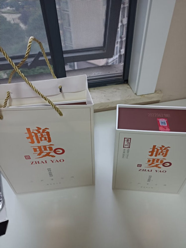 做活动买的，很划算，买了很多次，都很满意