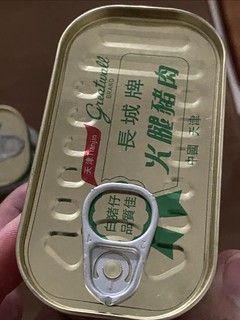 长城小白猪火腿罐头