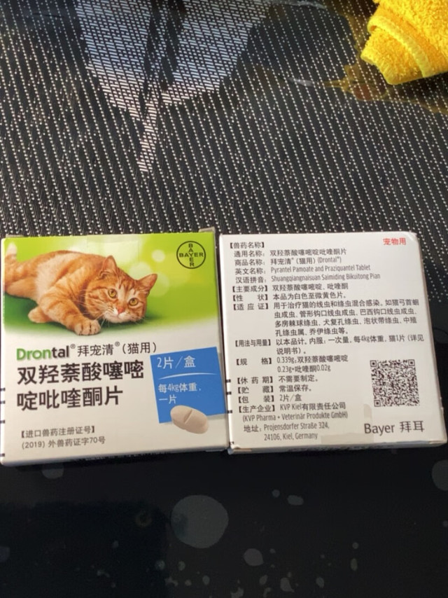 趁活动，赶紧买。家里的肥猫很挑食，好不容