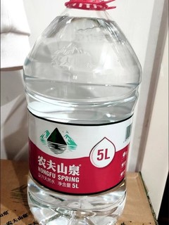 农夫山泉 饮用水 饮用天然水5L*4桶 整箱装