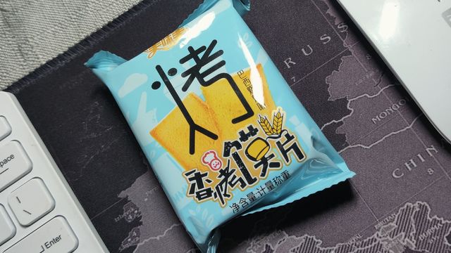 这个牌子的美味馍片，你肯定没吃过，快来看