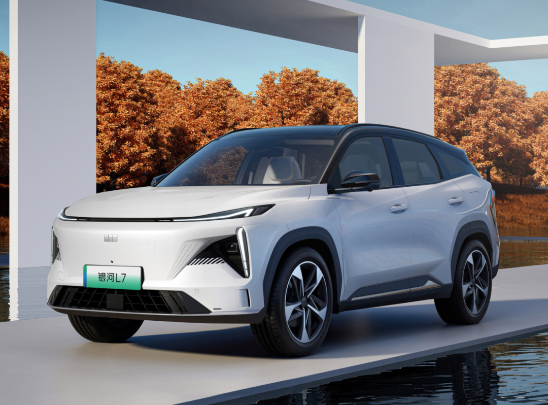 吉利银河l7是一款中高端新能源车型,于5月31日正式上市,提供5种不同