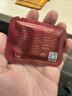 白大师品鉴装，自饮很划算