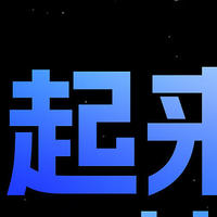 LEOBOG HI75 铝坨坨 6.18即将现货销售