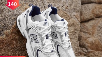 NEW BALANCE NB官方男鞋女鞋MR530系列休闲百搭网面透气运动老爹鞋小白鞋