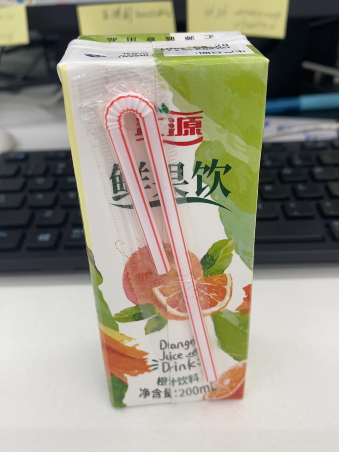 汇源饮料